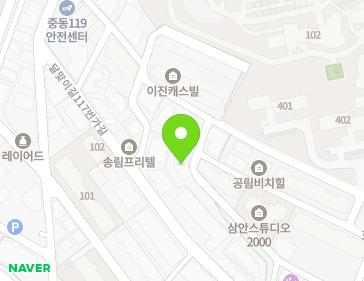 약도 이미지