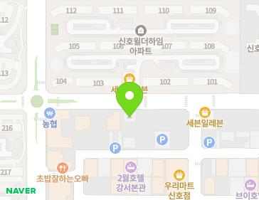 약도 이미지