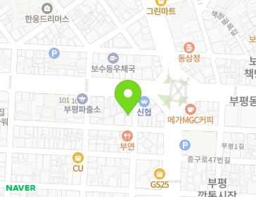 약도 이미지