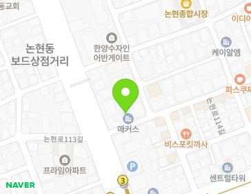 약도 이미지