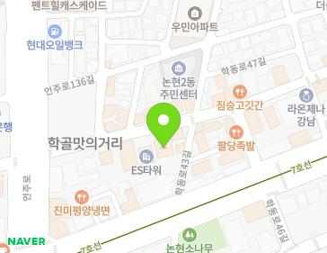 약도 이미지