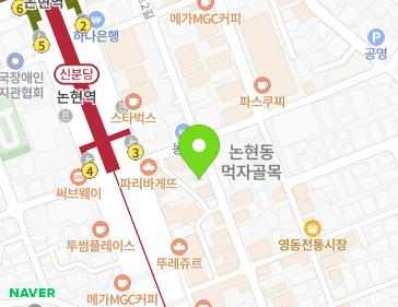 약도 이미지