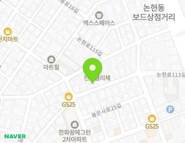 약도 이미지