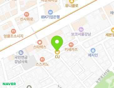 약도 이미지
