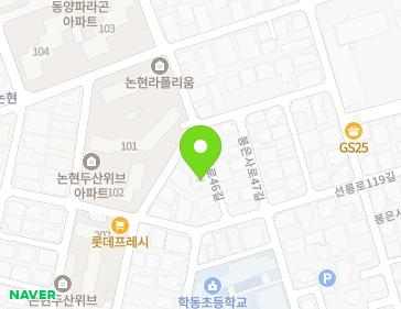 약도 이미지