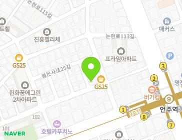 약도 이미지