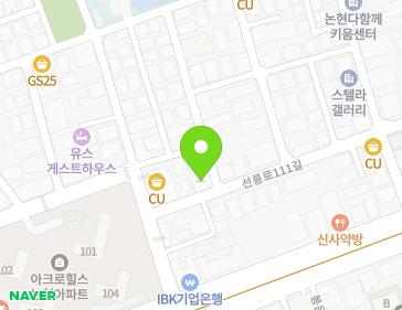약도 이미지