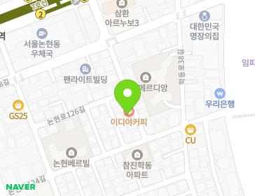 약도 이미지