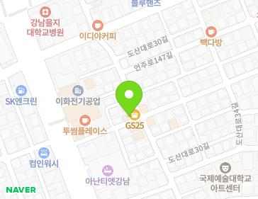 약도 이미지