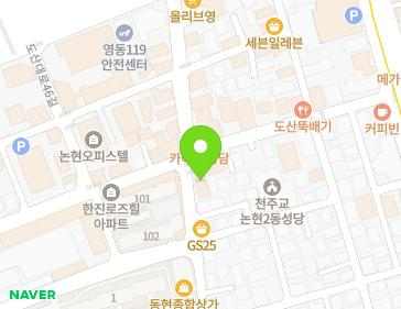 약도 이미지