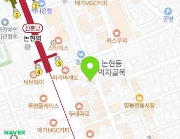 약도 이미지