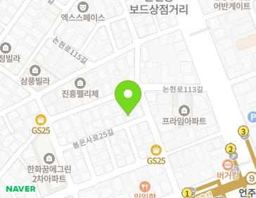 약도 이미지