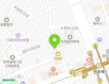 약도 이미지