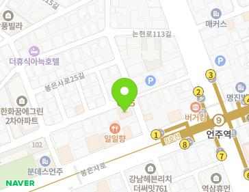 약도 이미지