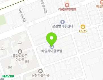 약도 이미지