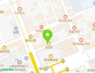 약도 이미지