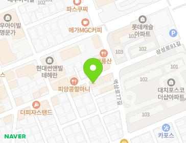 약도 이미지