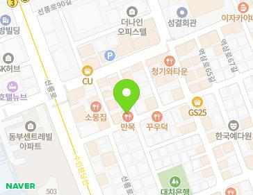 약도 이미지