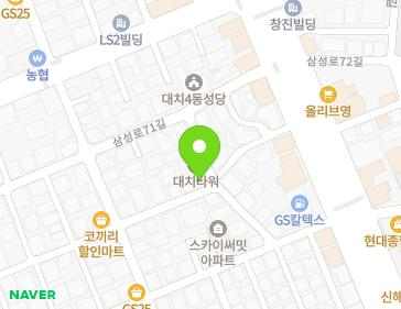 약도 이미지