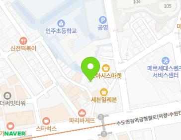 약도 이미지