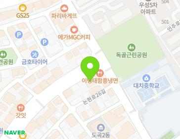 약도 이미지