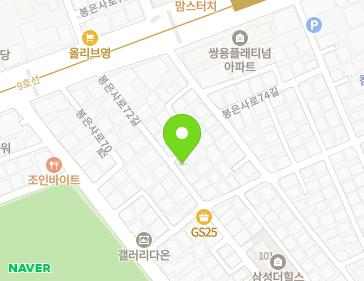 약도 이미지