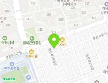 약도 이미지