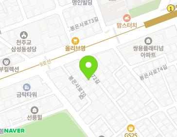 약도 이미지