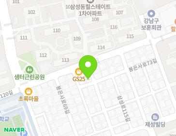 약도 이미지