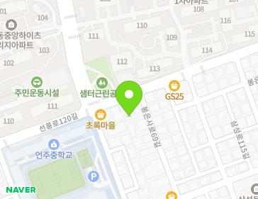 약도 이미지