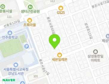 약도 이미지