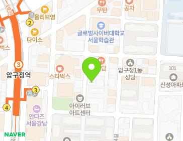 약도 이미지