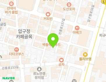 약도 이미지