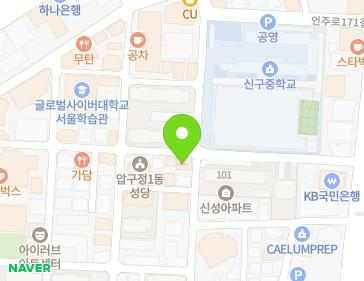 약도 이미지