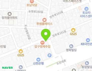 약도 이미지