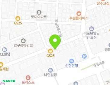 약도 이미지