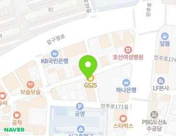 약도 이미지