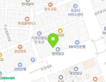 약도 이미지
