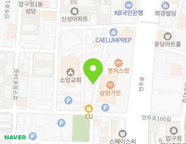 약도 이미지