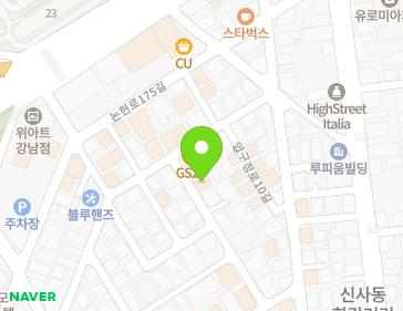 약도 이미지