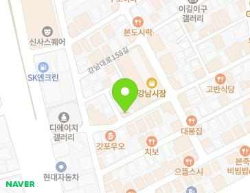 약도 이미지