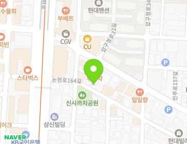 약도 이미지
