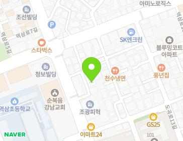 약도 이미지