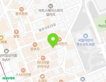 약도 이미지
