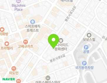 약도 이미지