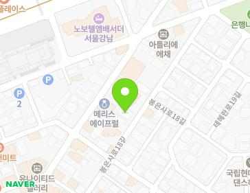 약도 이미지