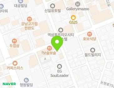 약도 이미지