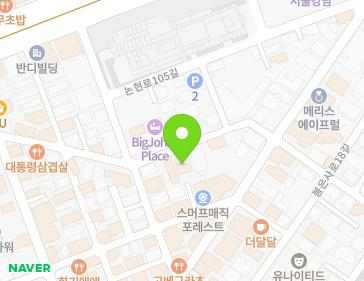 약도 이미지