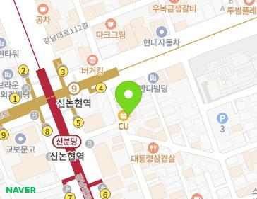 약도 이미지