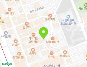 약도 이미지